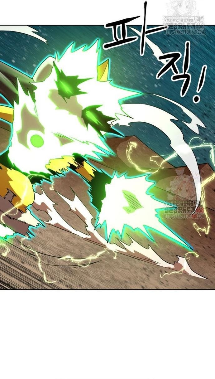 Double Click Chap 201 - Next Chap 202