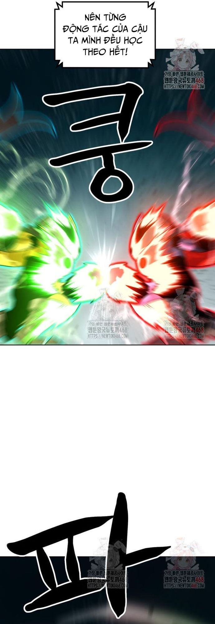 Double Click Chap 201 - Next Chap 202