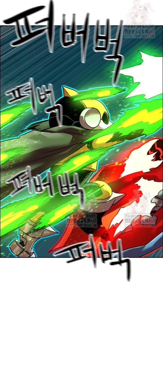 Double Click Chap 201 - Next Chap 202