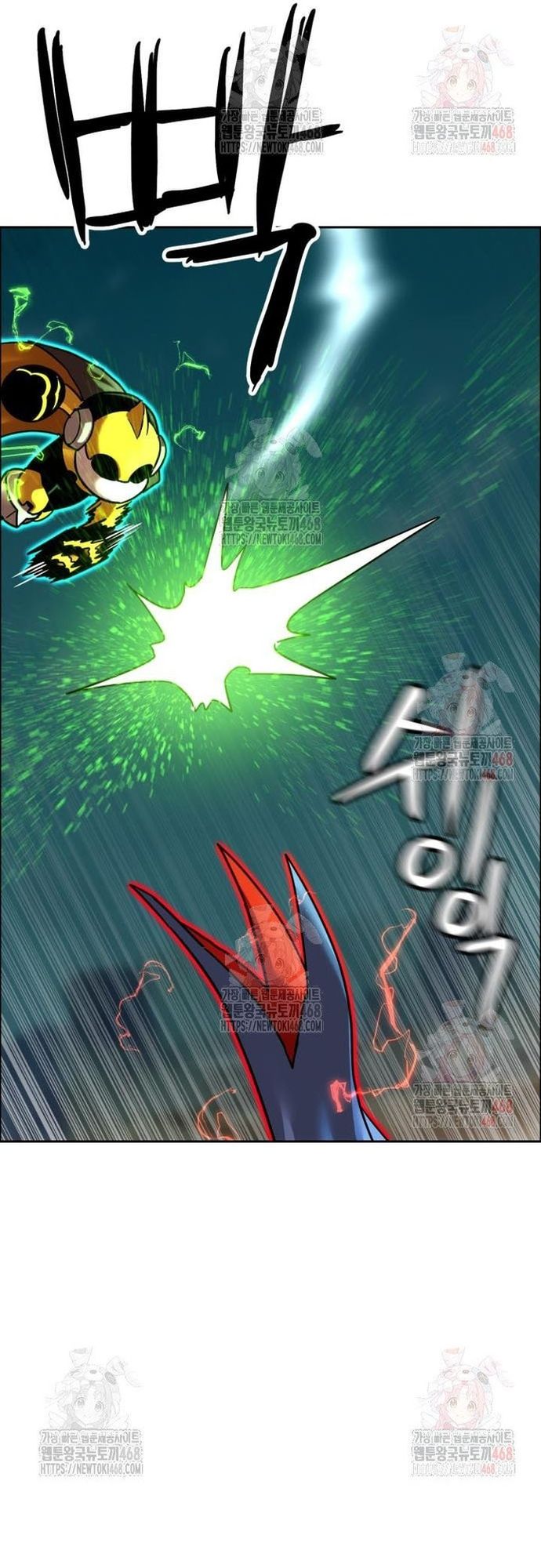 Double Click Chap 201 - Next Chap 202