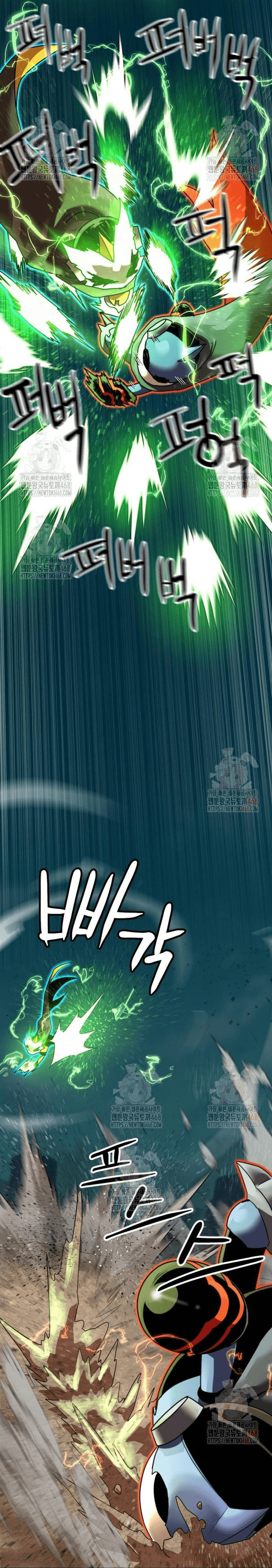 Double Click Chap 201 - Next Chap 202