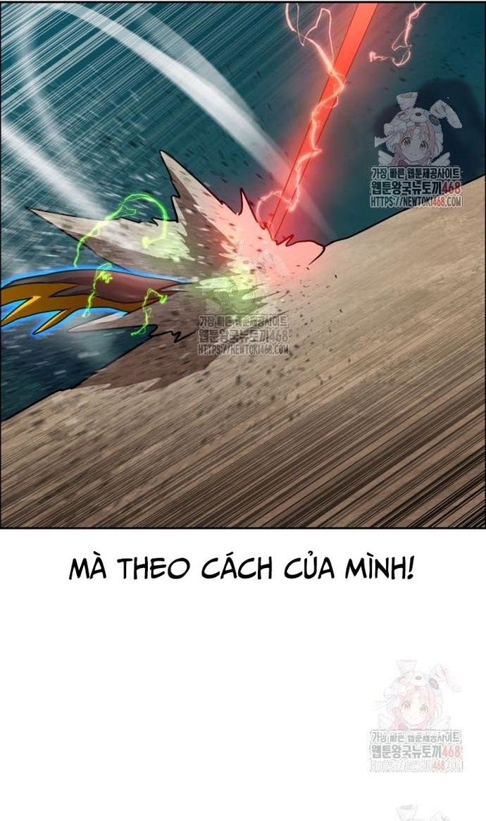 Double Click Chap 201 - Next Chap 202