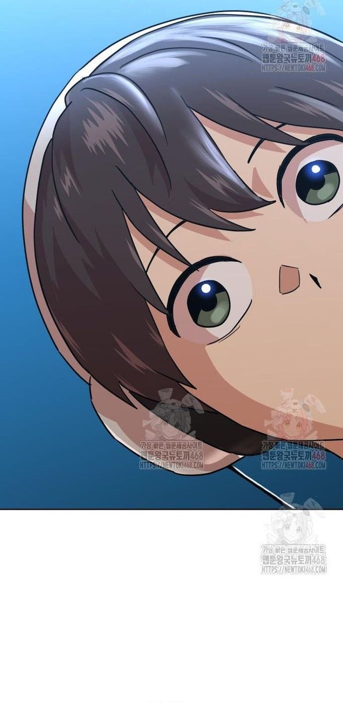 Double Click Chap 201 - Next Chap 202