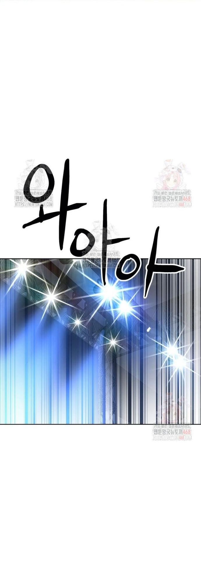 Double Click Chap 201 - Next Chap 202