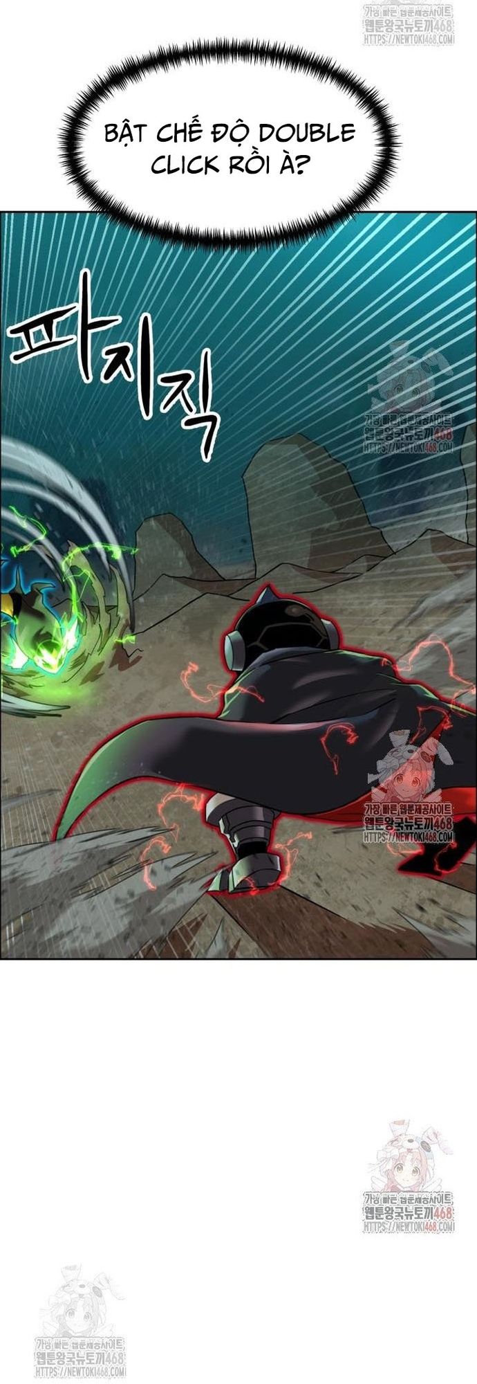 Double Click Chap 201 - Next Chap 202