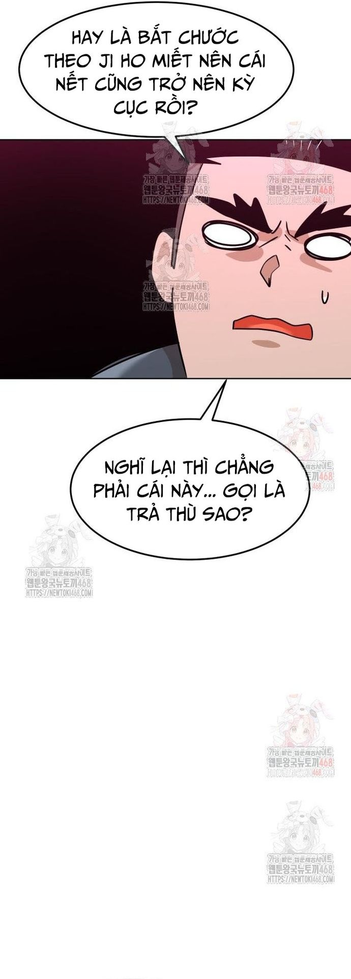 Double Click Chap 201 - Next Chap 202