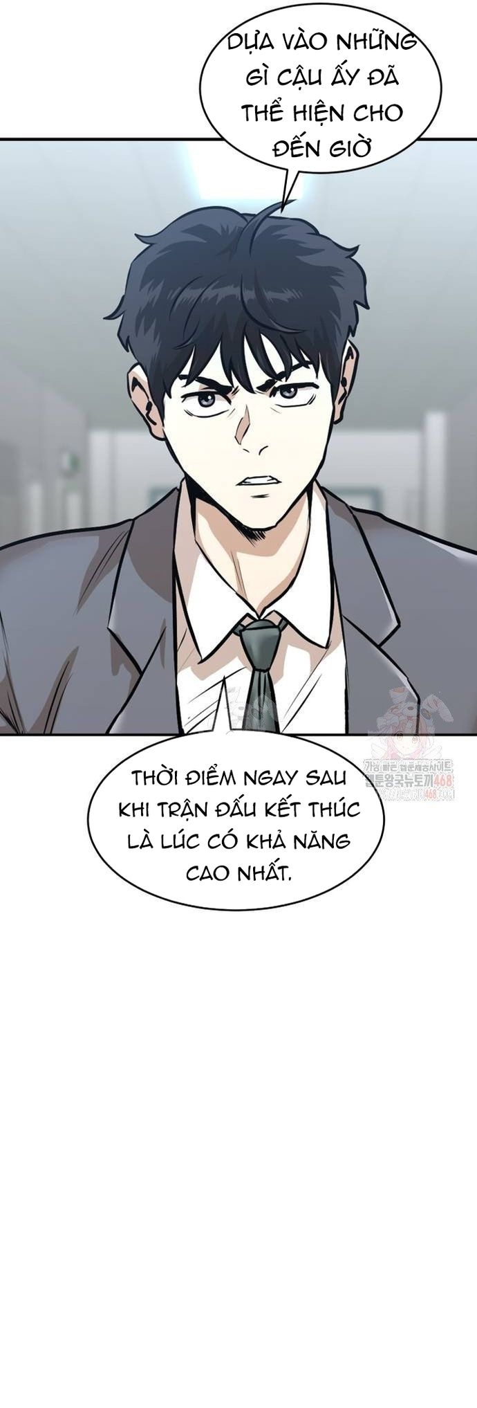 Double Click Chap 202 - Next Chap 203