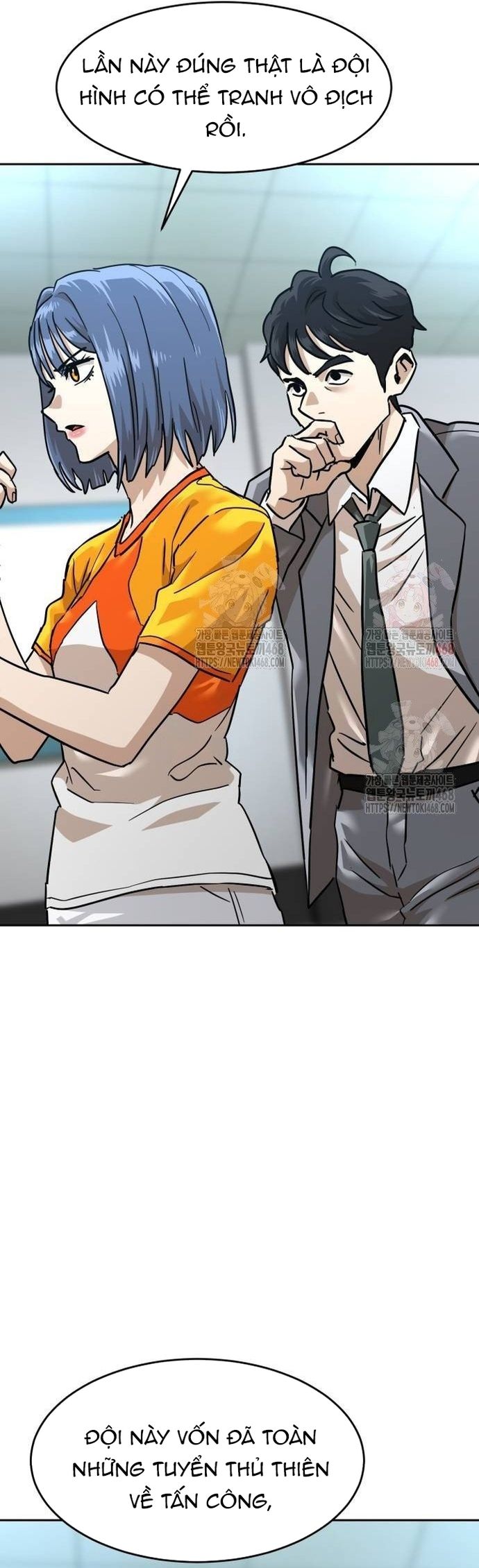 Double Click Chap 202 - Next Chap 203