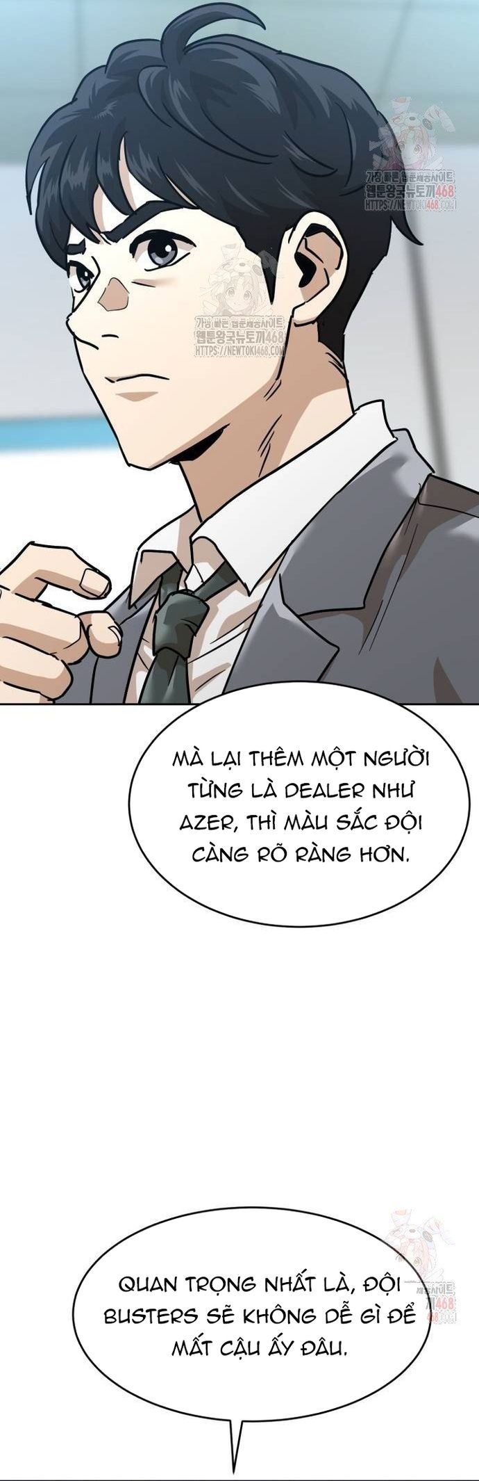 Double Click Chap 202 - Next Chap 203