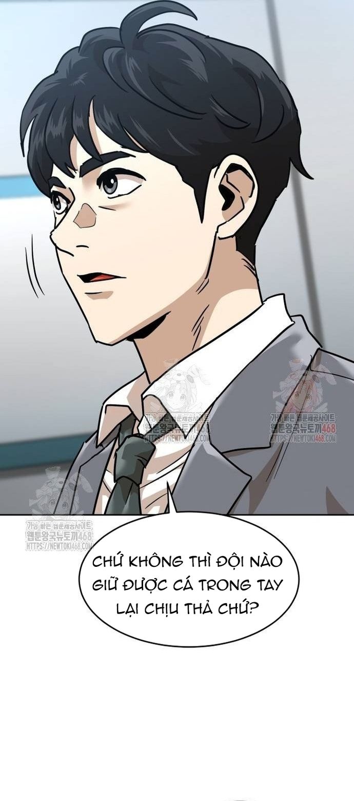 Double Click Chap 202 - Next Chap 203