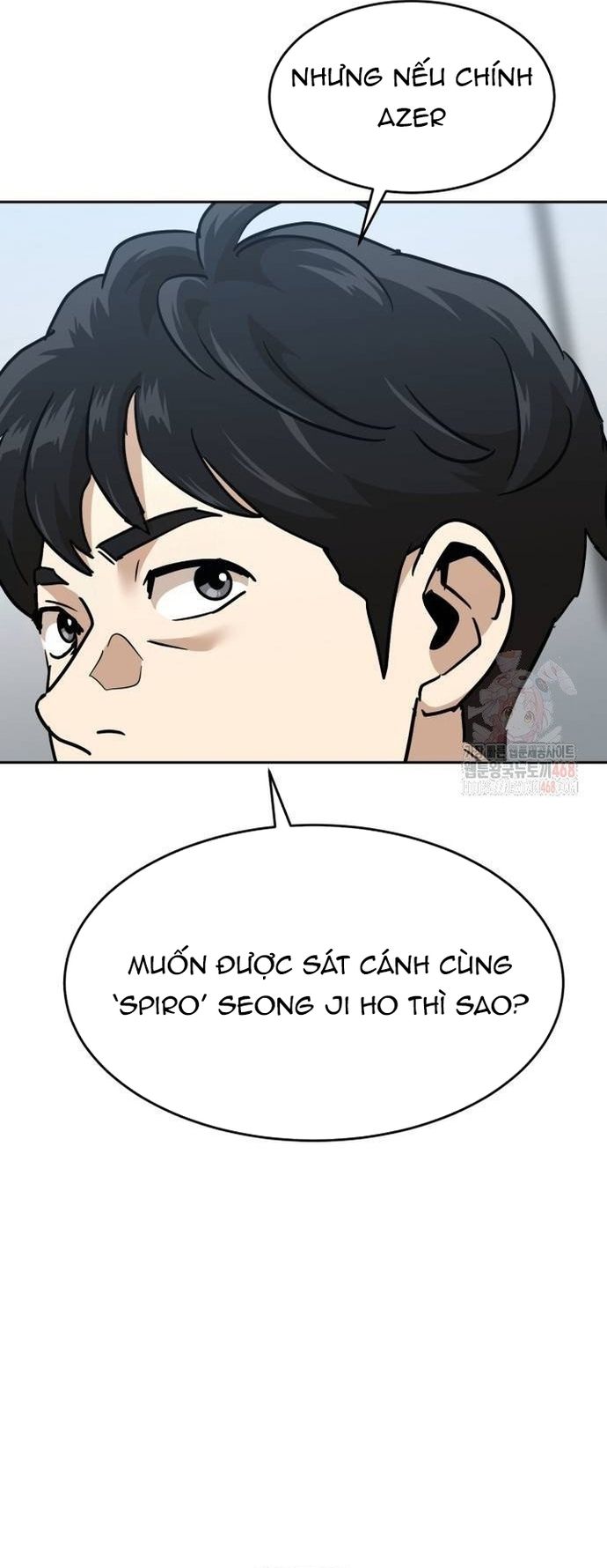 Double Click Chap 202 - Next Chap 203