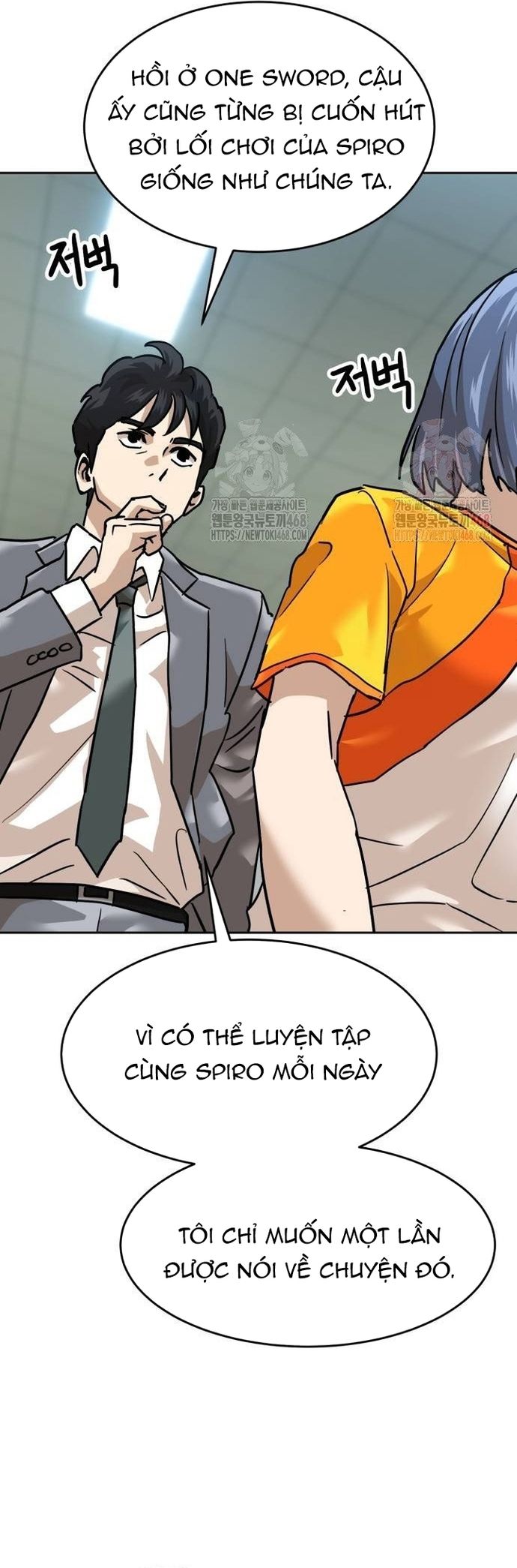 Double Click Chap 202 - Next Chap 203