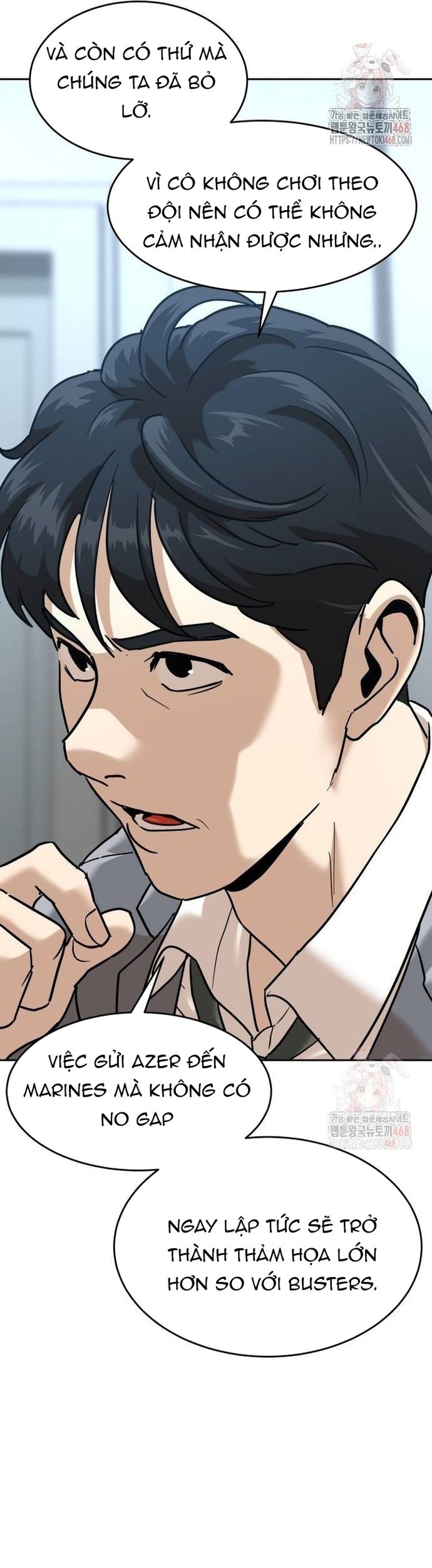 Double Click Chap 202 - Next Chap 203