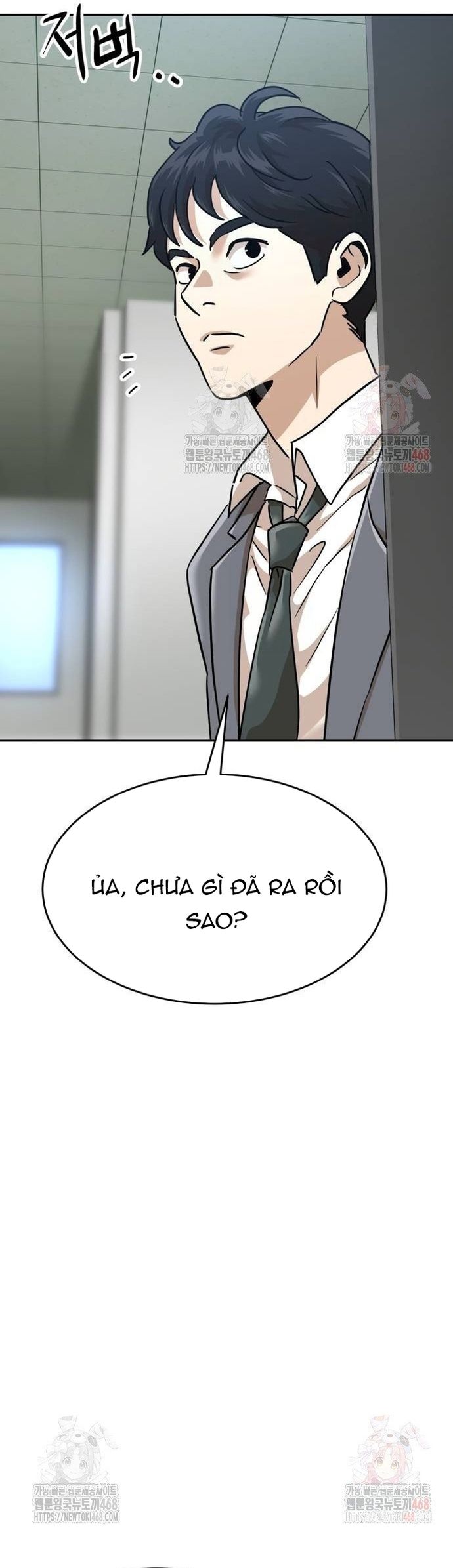 Double Click Chap 202 - Next Chap 203