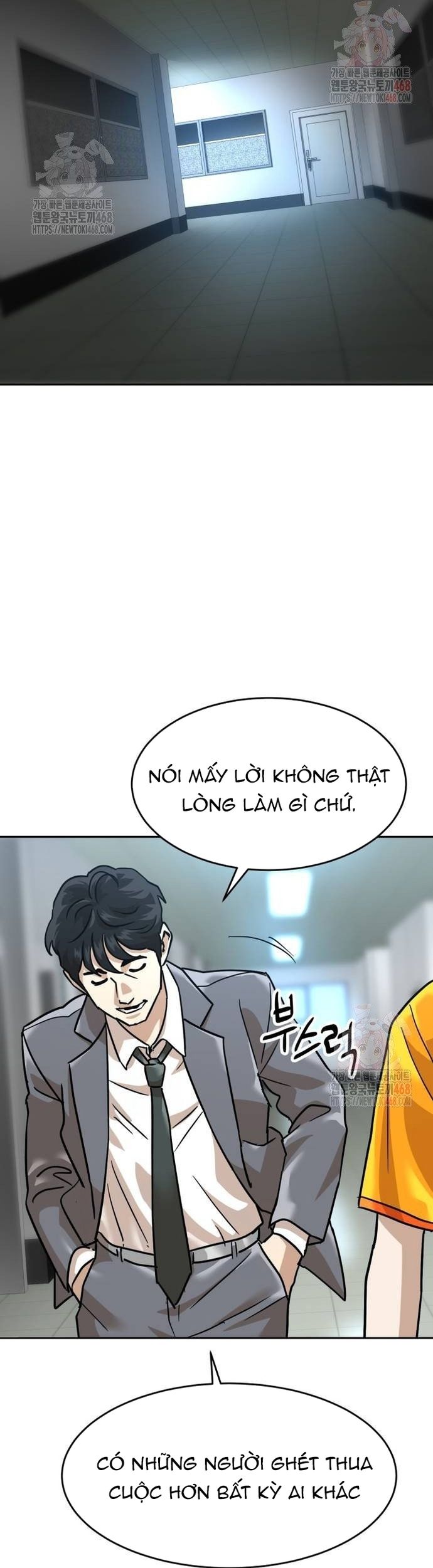 Double Click Chap 202 - Next Chap 203