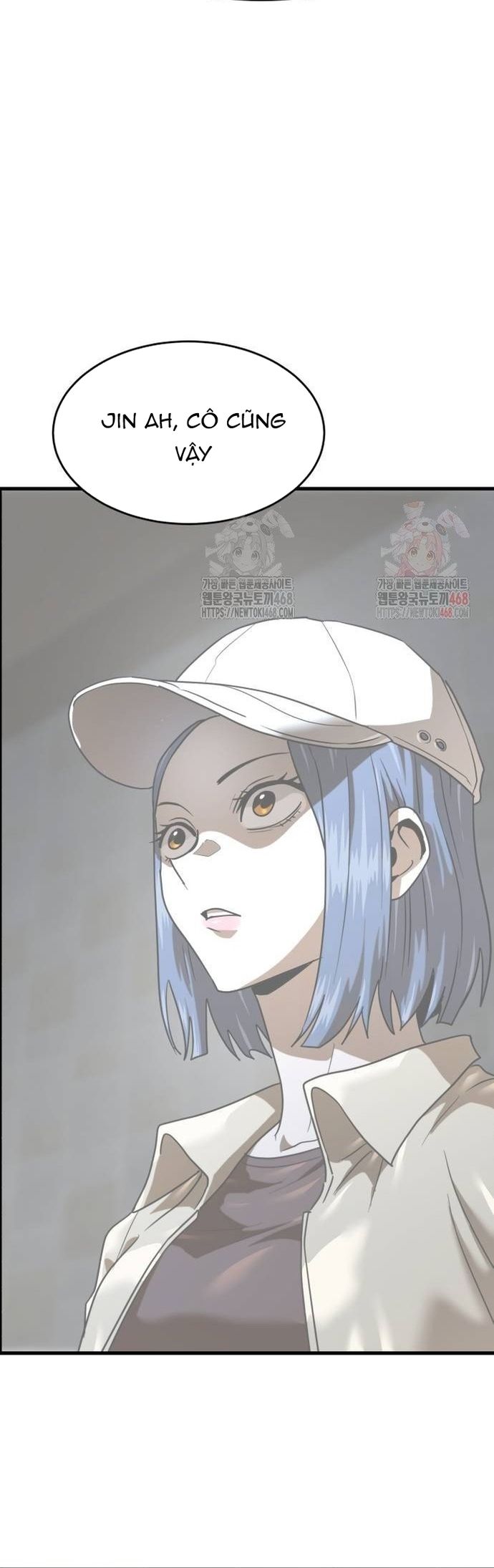 Double Click Chap 202 - Next Chap 203