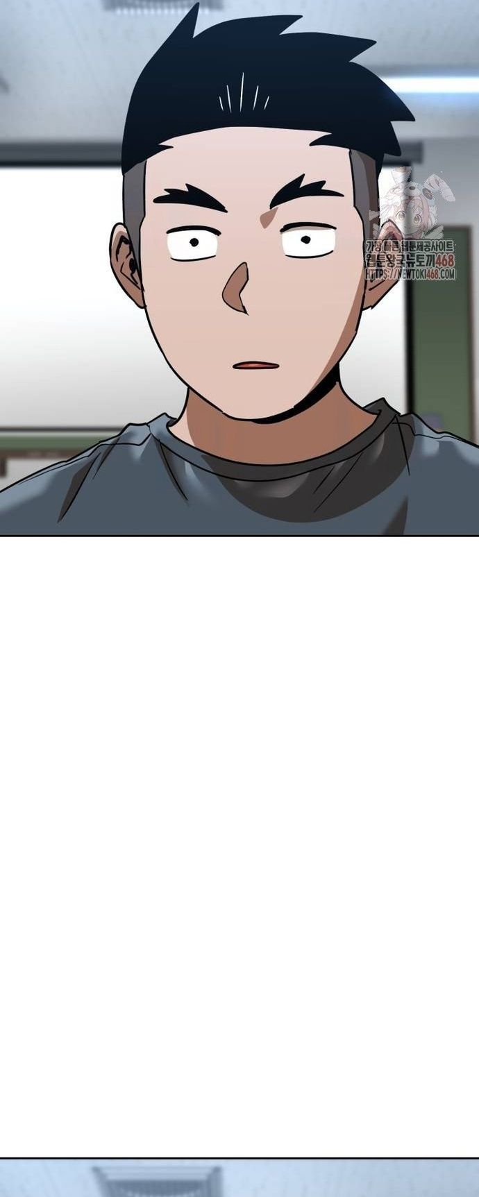 Double Click Chap 202 - Next Chap 203