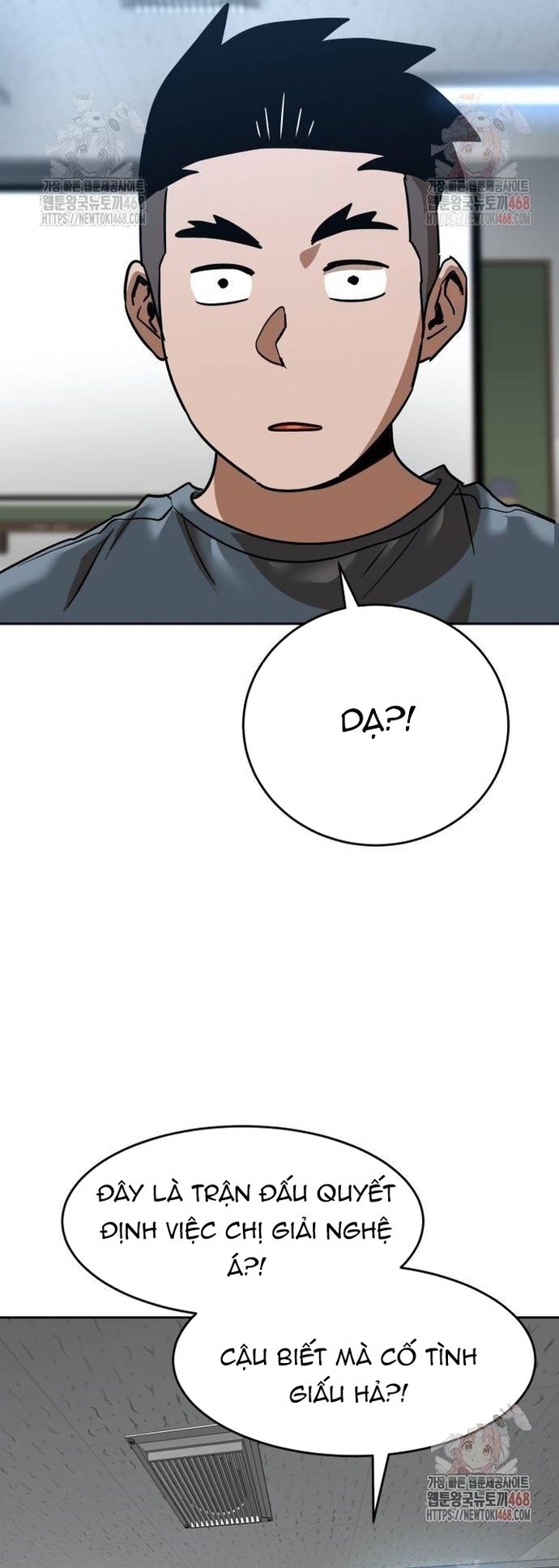 Double Click Chap 202 - Next Chap 203