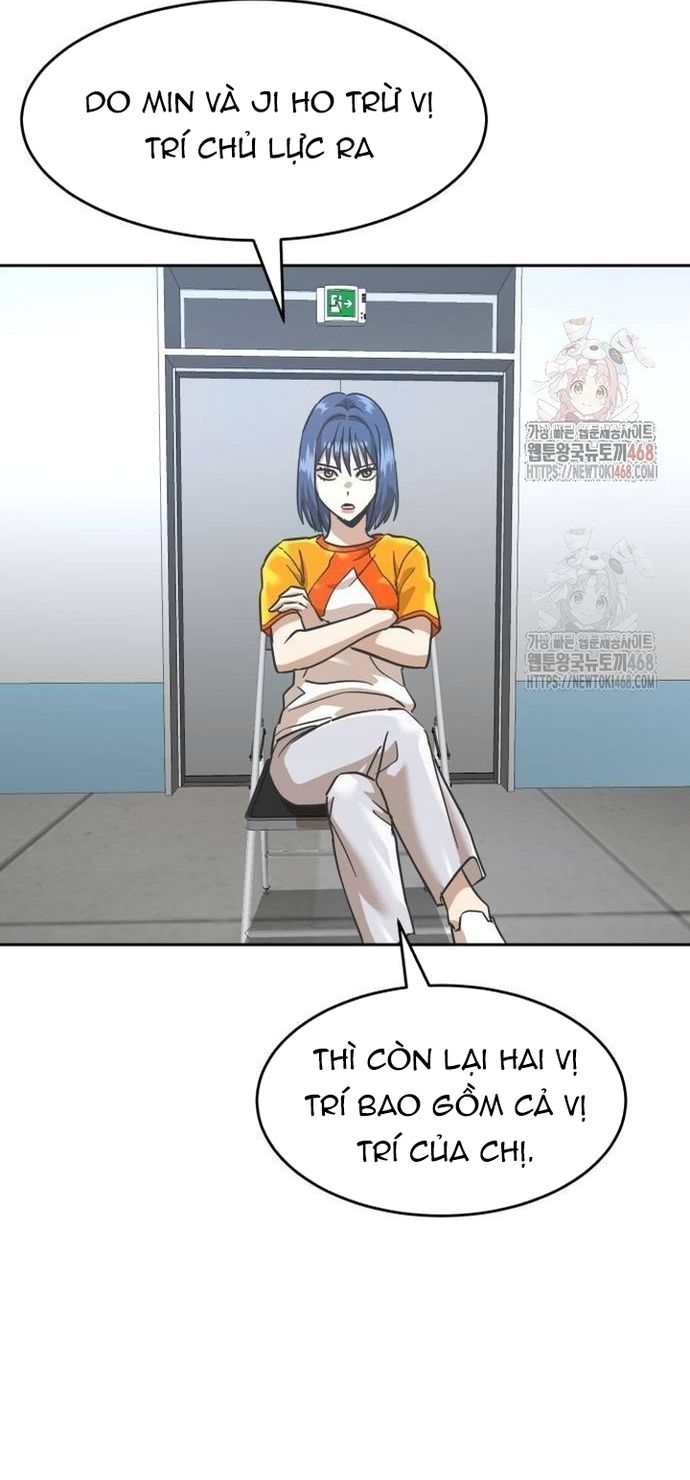 Double Click Chap 202 - Next Chap 203