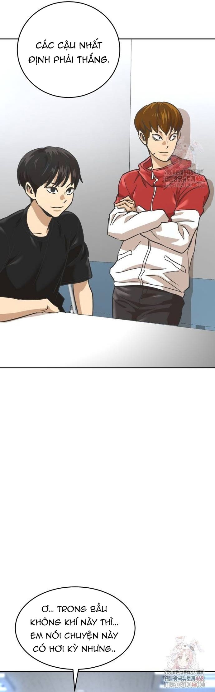 Double Click Chap 202 - Next Chap 203