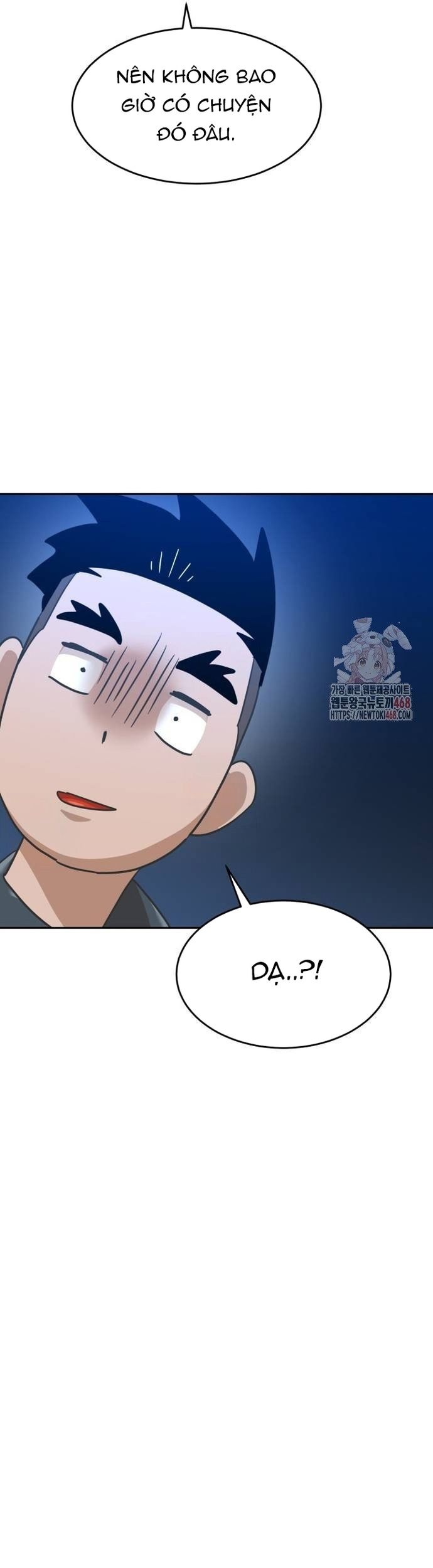 Double Click Chap 202 - Next Chap 203