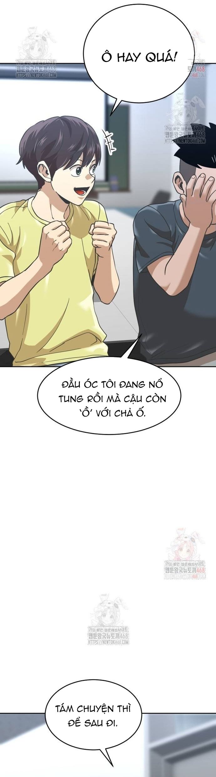 Double Click Chap 202 - Next Chap 203