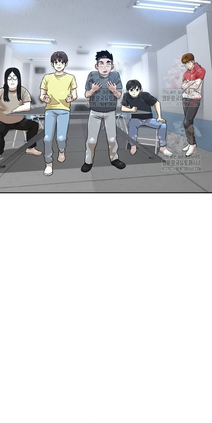 Double Click Chap 202 - Next Chap 203