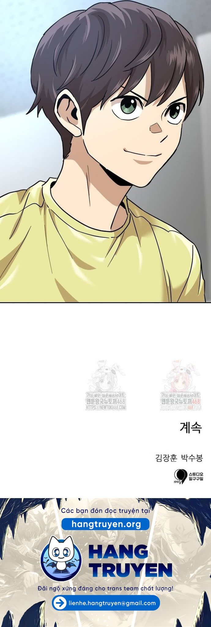 Double Click Chap 202 - Next Chap 203