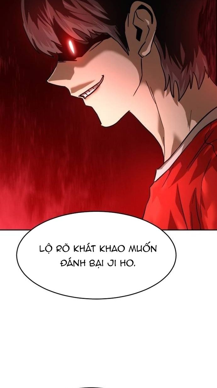 Double Click Chap 202 - Next Chap 203