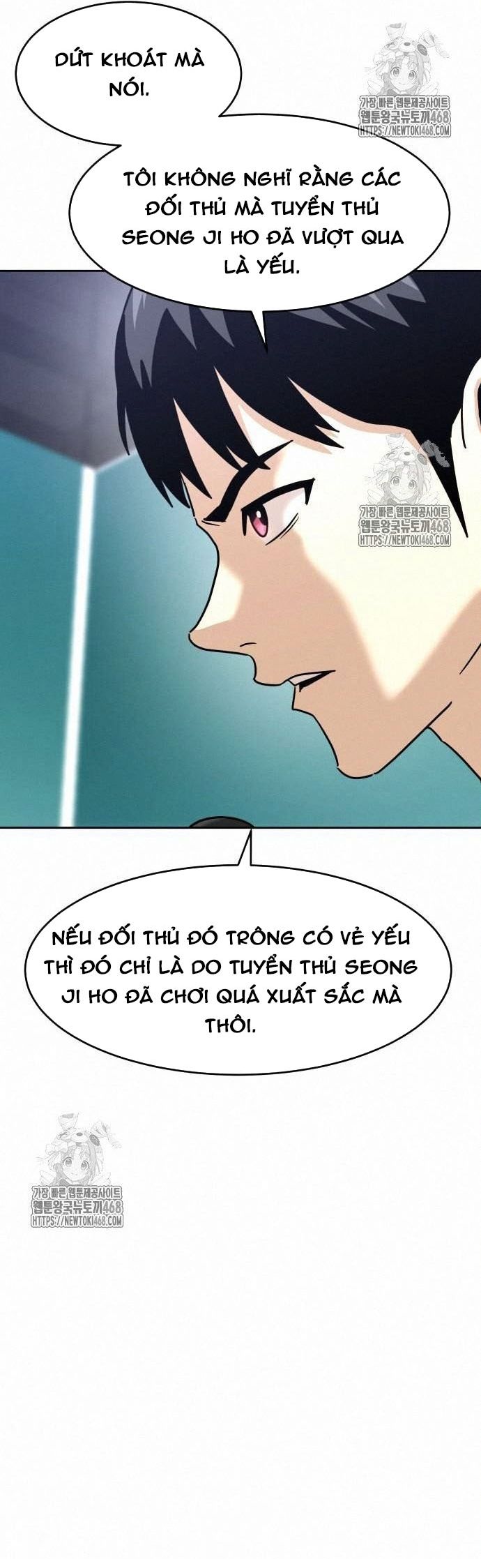 Double Click Chap 203 - Next Chap 204