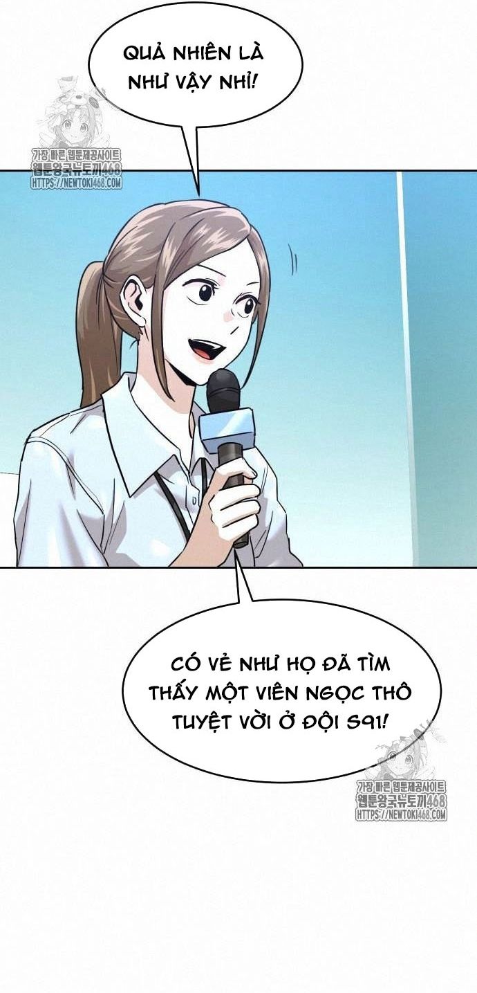 Double Click Chap 203 - Next Chap 204