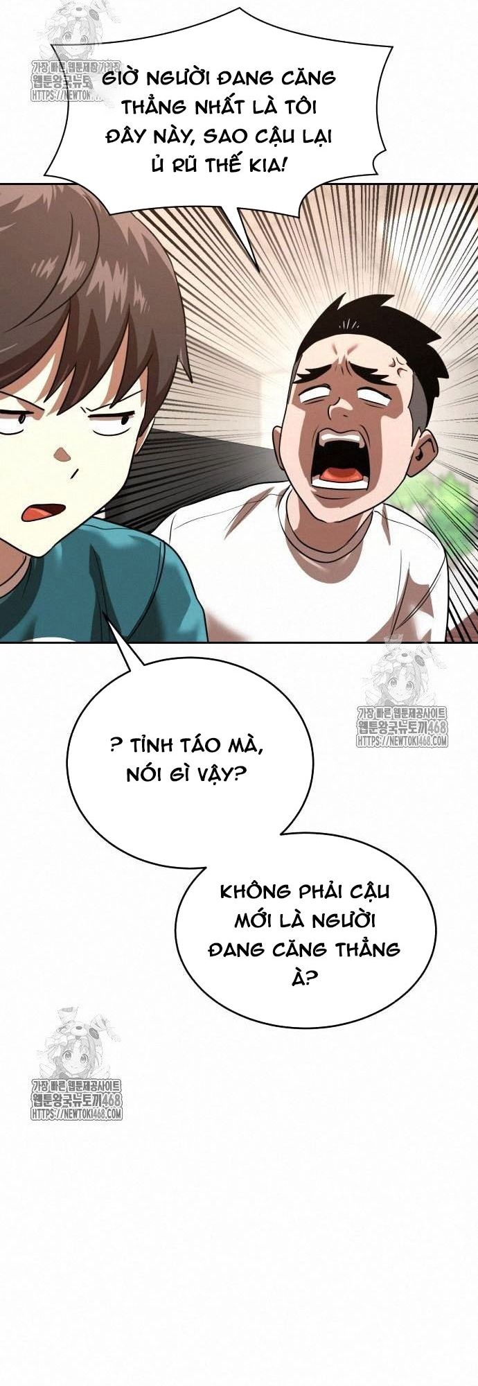 Double Click Chap 203 - Next Chap 204