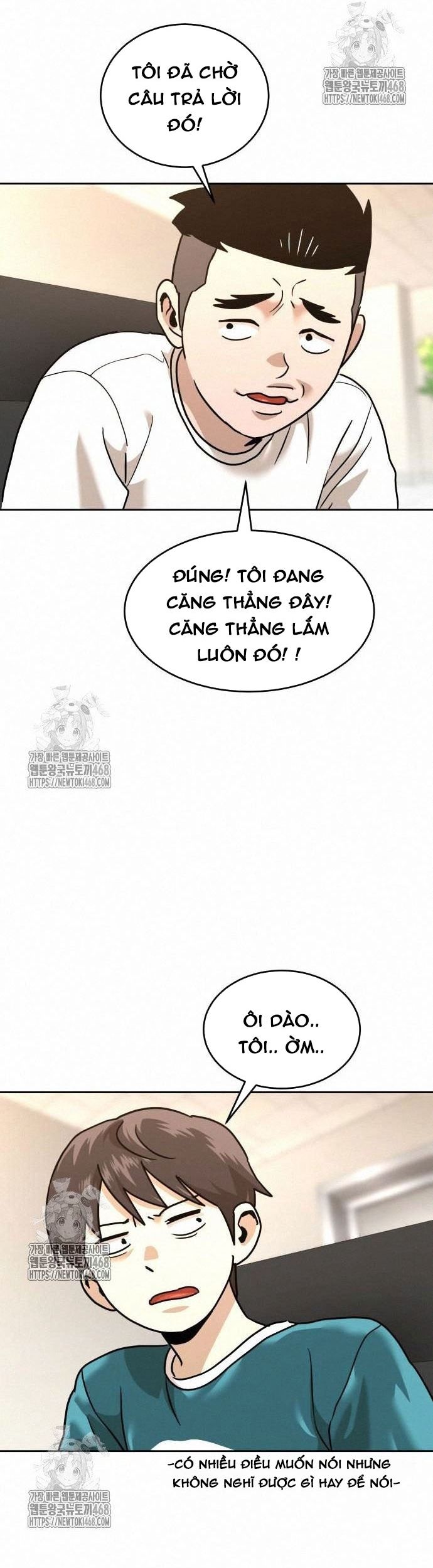 Double Click Chap 203 - Next Chap 204