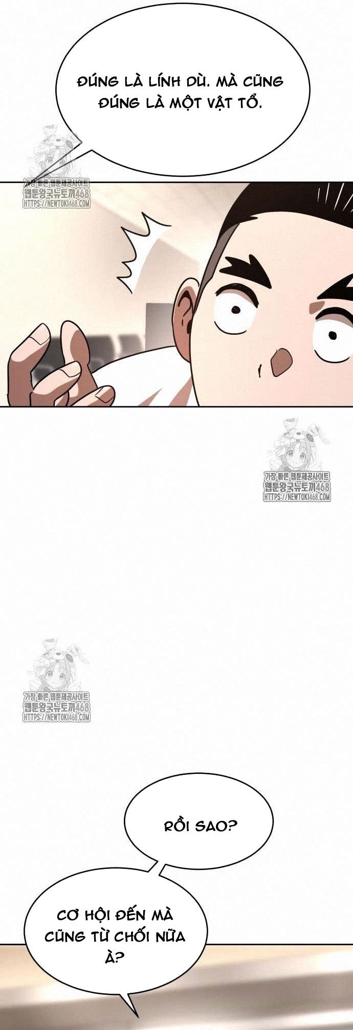 Double Click Chap 203 - Next Chap 204