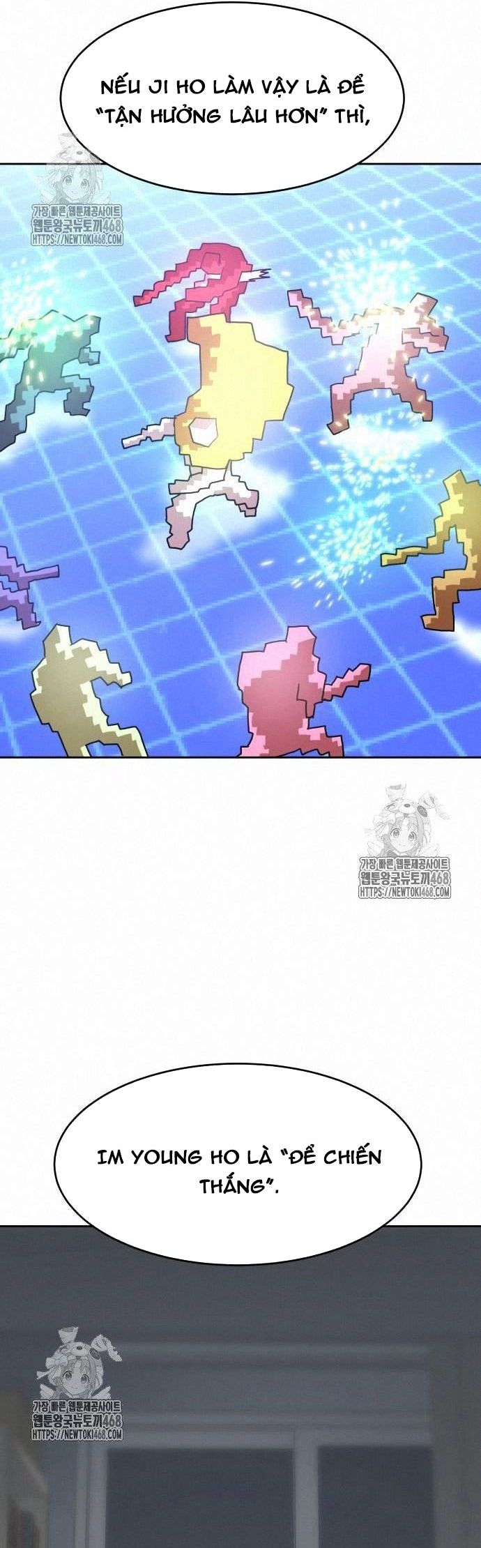 Double Click Chap 203 - Next Chap 204