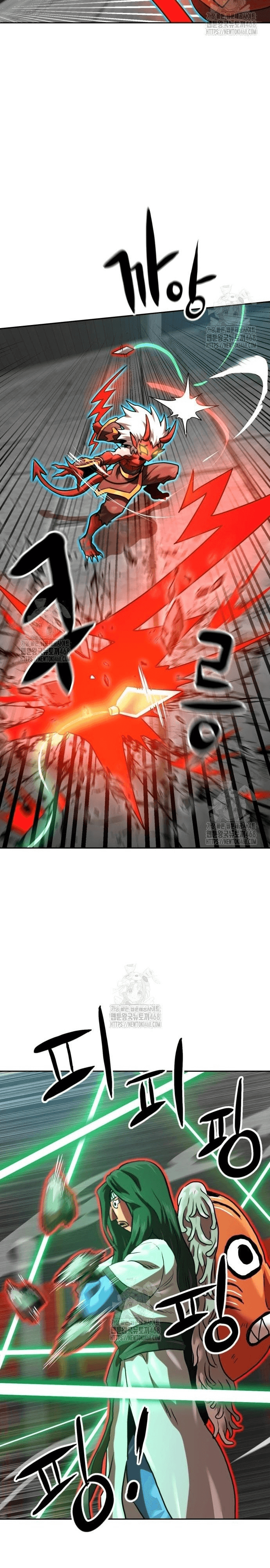 Double Click Chap 204 - Next Chap 205