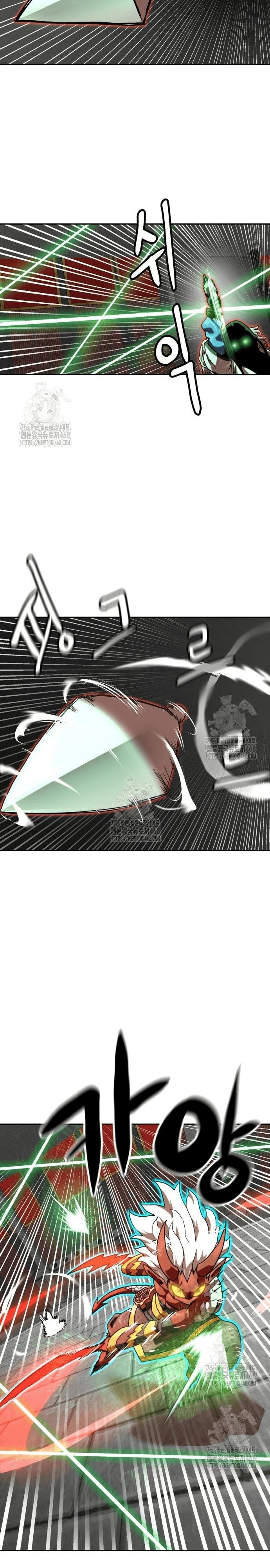 Double Click Chap 204 - Next Chap 205