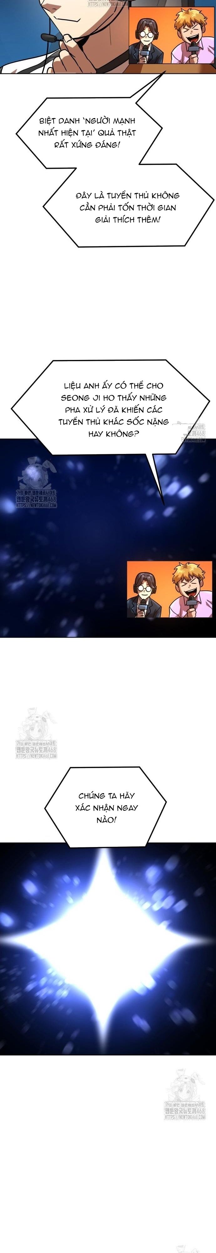 Double Click Chap 204 - Next Chap 205