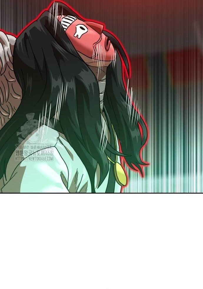 Double Click Chap 205 - Next Chap 206