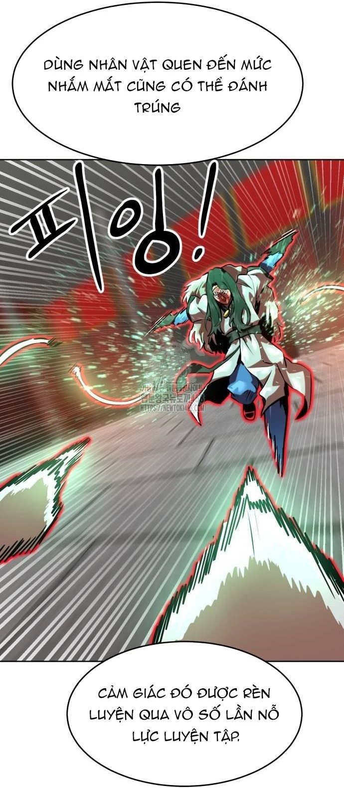 Double Click Chap 205 - Next Chap 206