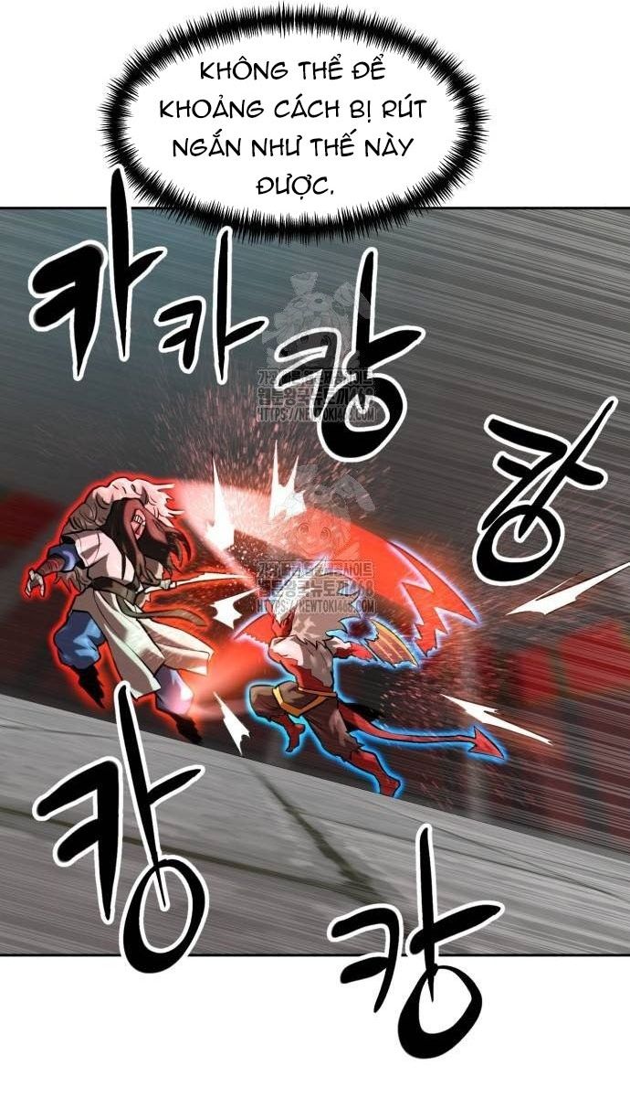 Double Click Chap 205 - Next Chap 206