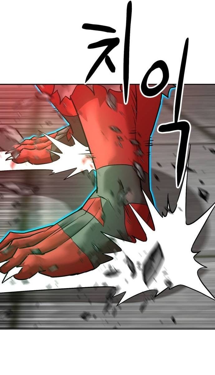 Double Click Chap 205 - Next Chap 206