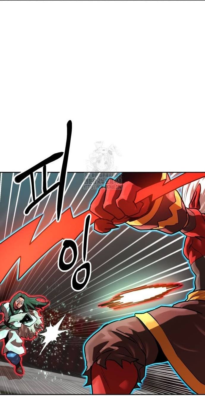 Double Click Chap 205 - Next Chap 206