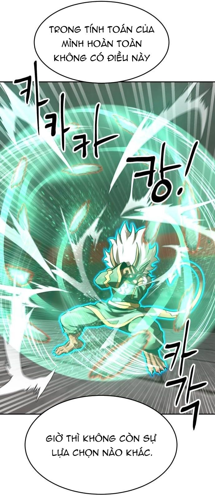 Double Click Chap 205 - Next Chap 206