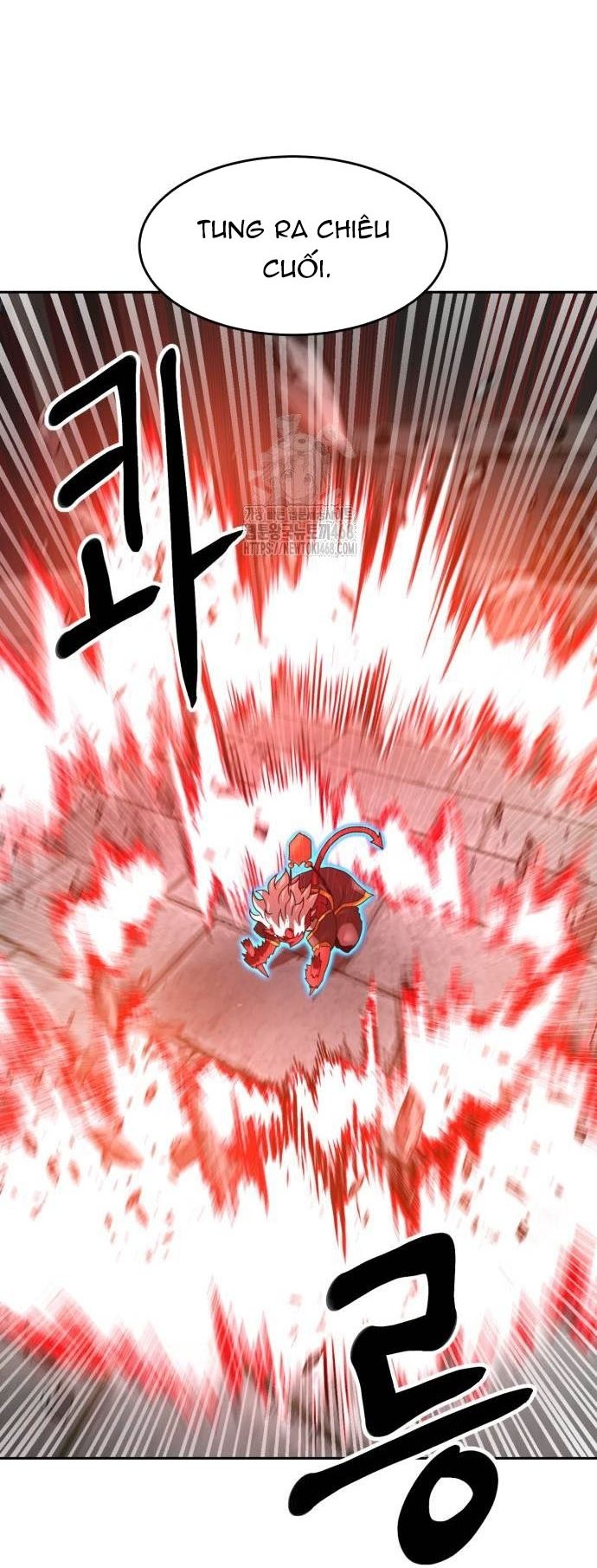 Double Click Chap 205 - Next Chap 206