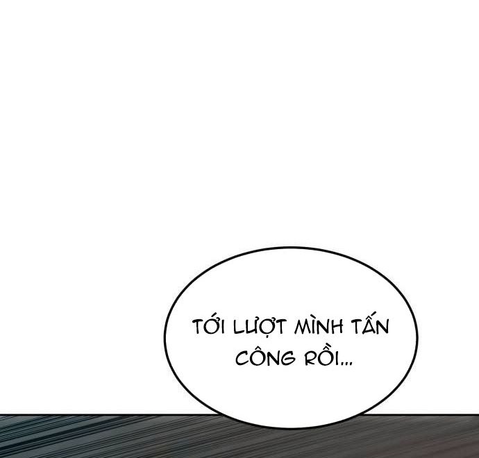 Double Click Chap 205 - Next Chap 206