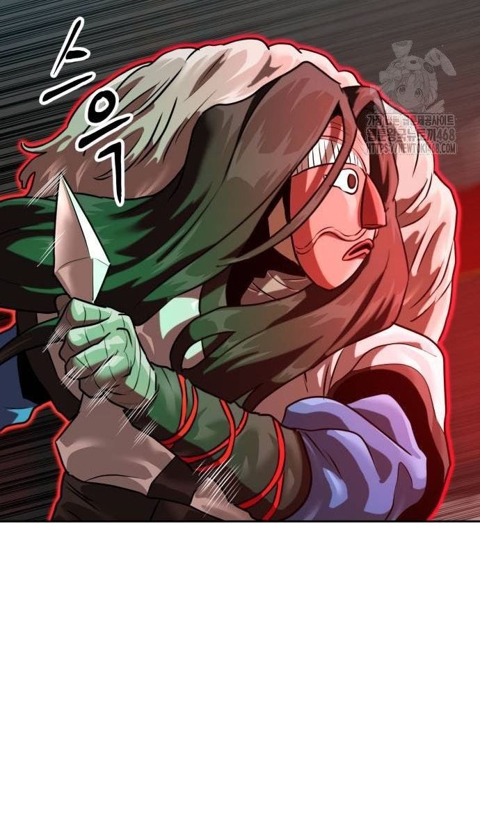 Double Click Chap 205 - Next Chap 206