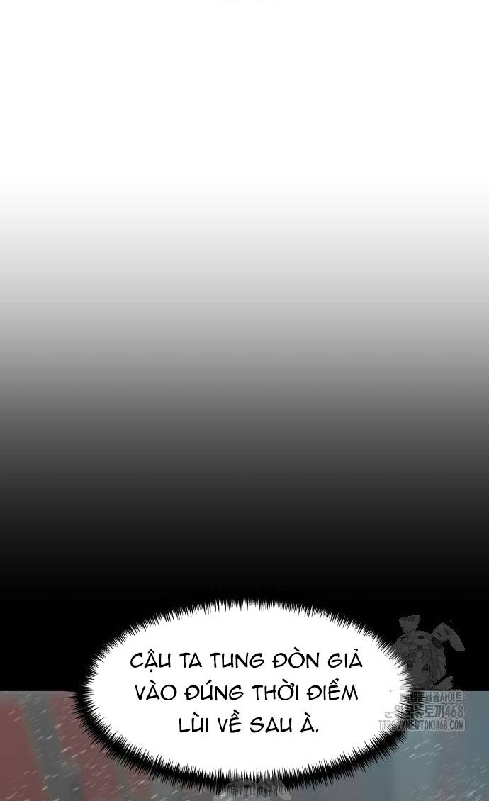 Double Click Chap 205 - Next Chap 206