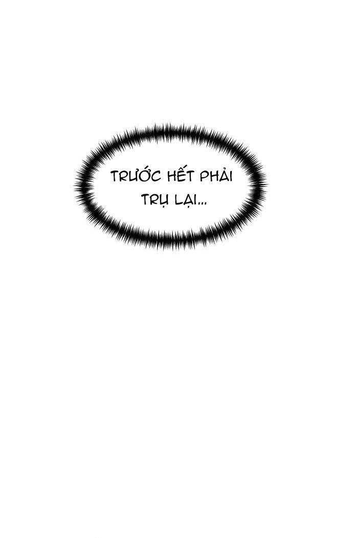 Double Click Chap 205 - Next Chap 206