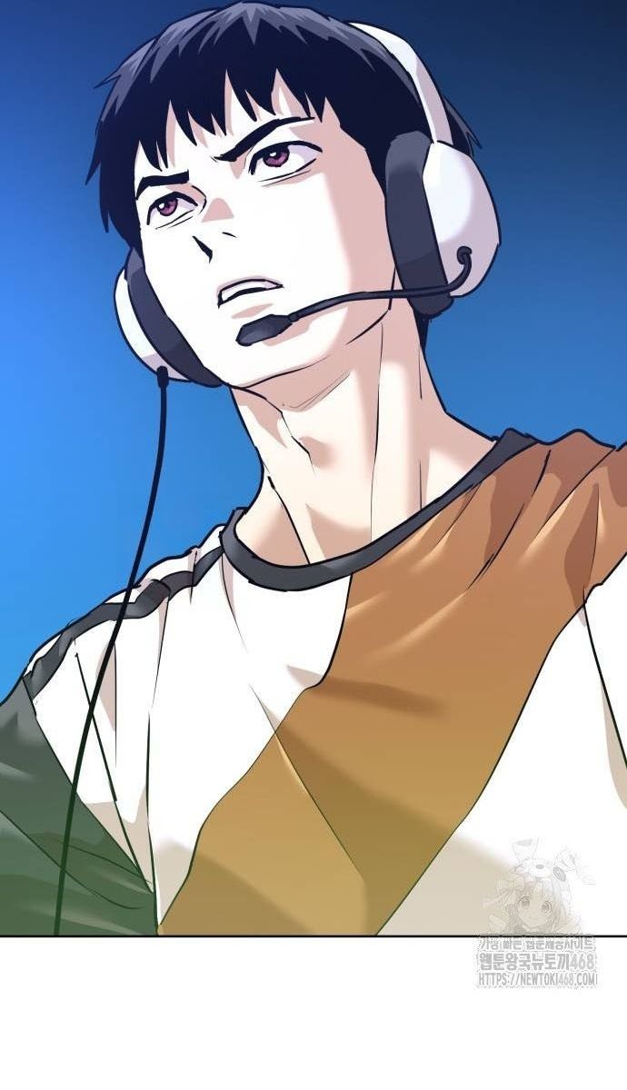 Double Click Chap 205 - Next Chap 206